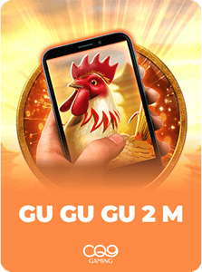 Gu Gu Gu 2 M